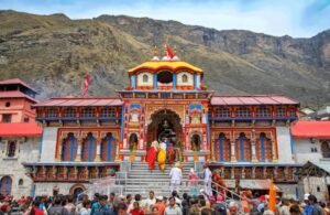 उत्तराखंड२३ जनवरी २६ * बद्रीनाथ धाम के कपाट खुलने की तिथि घोषित