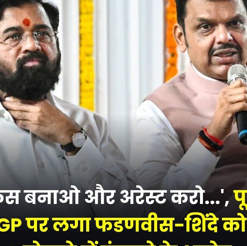 महाराष्ट्र 10 जनवरी 26 * महाराष्ट्र 2021 से चल रहे ULC घोटाले में बड़ा खुलासा हुआ। . महाराष्ट्र 10 जनवरी 26 * महाराष्ट्र 2021 से चल रहे ULC घोटाले में बड़ा खुलासा हुआ। .