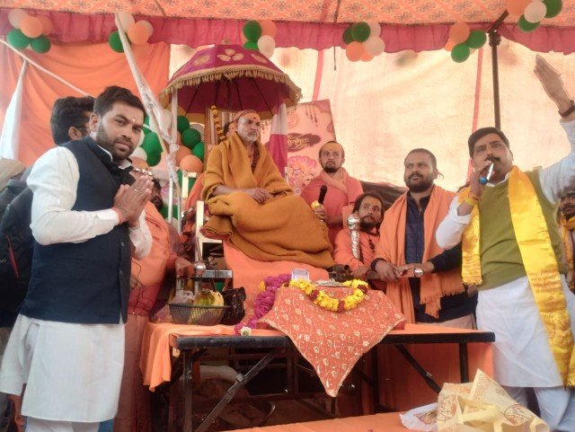 सुल्तानपुर २६ जनवरी २६ * शंकराचार्य अविमुक्तेश्वरानंद के समर्थन में प्रयागराज पहुंचे वरुण मिश्र, भाजपा सरकार पर संवेदनहीन होने का आरोप,2027 में विदाई तय : वरुण मिश्र