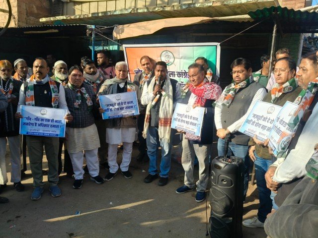 मथुरा 30 जनवरी 26* जोधपुर जिला कांग्रेस कमेटी एवं सूरसागर ब्लॉक कांग्रेस कमेटी द्वारा मनरेगा के लिए कॉर्नर मीटिंग रखी गई*