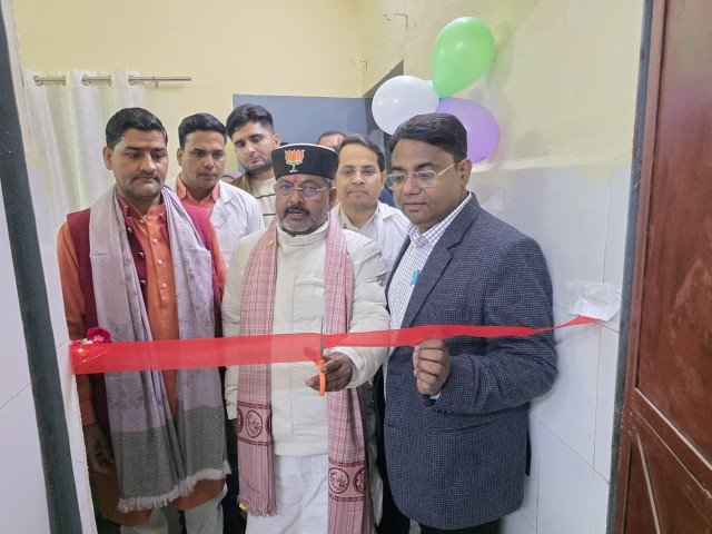 अयोध्या २५ जनवरी २६ * सीएचसी मवई में डेंटल चेयर का उद्घाटन,अब दंत रोगियों को मिलेगी आधुनिक उपचार सुविधा अयोध्या २५ जनवरी २६ * सीएचसी मवई में डेंटल चेयर का उद्घाटन,अब दंत रोगियों को मिलेगी आधुनिक उपचार सुविधा