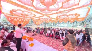 कौशाम्बी 18जनवरी 26**युवा और किसान विरोधी है भाजपा सरकार ~ विजय प्रकाश*