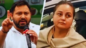 पटना २५जनवरी२६ * कठपुतली बने शहजादा’ की ताजपोशी मुबारक, राजद की कमान मिलते ही तेजस्वी पर बरसीं बहन रोहिणी