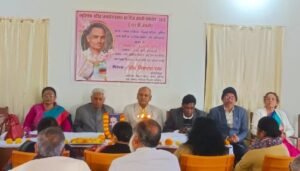 पूर्णिया२५जनवरी२६ * विशिष्ट वक्ता एवं उद्भट साहित्यकार पंडित जनार्दन प्रसाद झा ‘द्विज’ की 122वीं जयंती सारस्वत एवं गरिमामय वातावरण में धूमधाम से मनाई गई। 