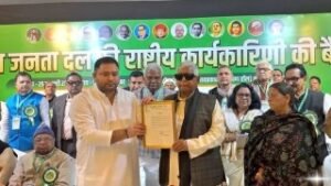 पटना २५ जनवरी २६ * लालू यादव की राजनीति पर लगा पूर्ण विराम, अब तेजस्वी यादव संभालेंगे पार्टी की कमान