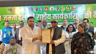 पटना २५ जनवरी २६ * लालू यादव की राजनीति पर लगा पूर्ण विराम, अब तेजस्वी यादव संभालेंगे पार्टी की कमान