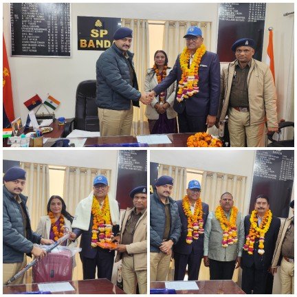 बाँदा३१जनवरी२६*अधिवर्षता की आयु पूर्ण कर सेवानिवृत हुए जनपद के 01 निरीक्षक, 01 उपनिरीक्षक व 01 मुख्य आरक्षी चालक