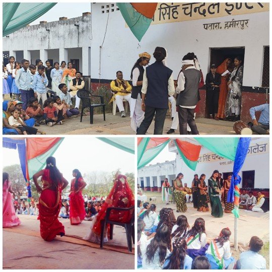 हमीरपुर26जनवरी२०२६*गणतंत्र दिवस पर ध्वजारोहण के साथ संस्कृति कार्यक्रम का आयोजन।