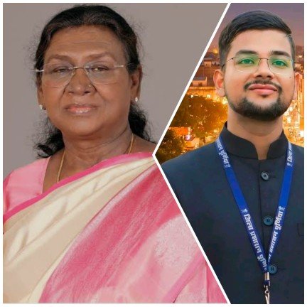 पूर्णिया बिहार 25 जनवरी 26*पूर्णिया के डीएम अंशुल कुमार को आज मिलेगा राष्ट्रपति का हाथों 'बेस्ट डिस्ट्रिक्ट इलेक्शन अवार्ड,बिहार के लिए गौरव का क्षण, दिल्ली में होगा सम्मान समारोह पूर्णिया बिहार 25 जनवरी 26*पूर्णिया के डीएम अंशुल कुमार को आज मिलेगा राष्ट्रपति का हाथों 'बेस्ट डिस्ट्रिक्ट इलेक्शन अवार्ड'