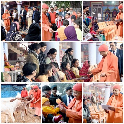 लखनऊ२८ जनवरी २६ * मुख्यमंत्री योगी आदित्यनाथ दिनांक 28 जनवरी 2026 को गोरखनाथ मंदिर, गोरखपुर में आयोजित जनता दर्शन में लोगों की समस्याओं को सुना लखनऊ२८ जनवरी २६ * मुख्यमंत्री योगी आदित्यनाथ दिनांक 28 जनवरी 2026 को गोरखनाथ मंदिर, गोरखपुर में आयोजित जनता दर्शन में लोगों की समस्याओं को सुना