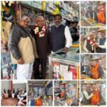 इटावा २९ जनवरी २६ * बरिष्ठ पत्रकार एवं बरिष्ठ कांग्रेस नेता श्री रविंद्र गुप्ता जी का  हनुमंतपुरा में हुआ भव्य स्वागत