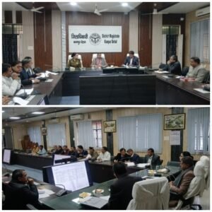 कानपुर देहात | 30 जनवरी 2026*जिलाधिकारी ने की अभियोजन कार्यों की समीक्षा बैठक, दिए आवश्यक निर्देश