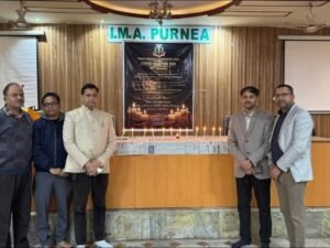 पूर्णिमा बिहार 30 जनवरी* कोविड शहीद दिवस: इंडियन मेडिकल एसोसिएशन ने दी श्रद्धांजलि