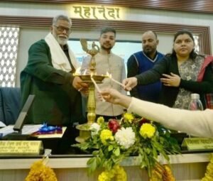 पूर्णिया बिहार 31 जनवरी 26*नीति आयोग भारत सरकार अंतर्गत संपूर्णता अभियान 2.0 का हुआ शुभारंभ