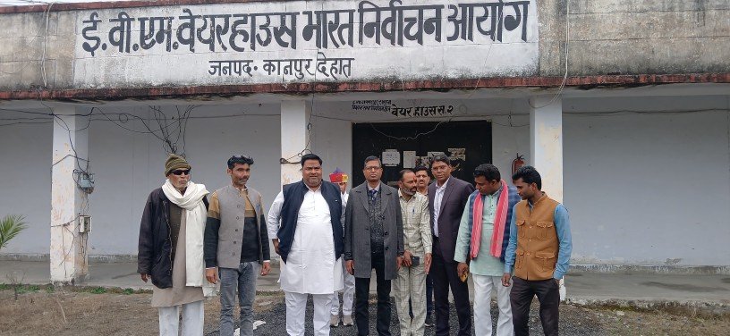 कानपुर देहात 28 जनवरी 2026*जिलाधिकारी ने ईवीएम वेयरहाउस का किया मासिक निरीक्षण, दिये निर्देश