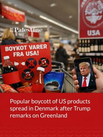 ЁЯП╡я╕ПрдЕрдореЗрд░рд┐рдХрд╛ рдХреЗ рдЦрд┐рд▓рд╛рдл рдбреЗрдирдорд╛рд░реНрдХ рдХреА рдЬрдирддрд╛ рдХрд╛ 'рдбрд┐рдЬрд┐рдЯрд▓ рдпреБрджреНрдз'? рд░рд╛рддреЛрдВ-рд░рд╛рдд рдирдВрдмрд░-1 рдмрдиреЗ рдПрдВрдЯреА-US рдРрдк, рдЕрдореЗрд░рд┐рдХреА рд╕рд╛рдорд╛рди рдХрд╛ рдЪреБрди-рдЪреБрдирдХрд░ рдмрд╣рд┐рд╖реНрдХрд╛рд░ : ЁЯП╡я╕ПрдЕрдореЗрд░рд┐рдХрд╛ рдХреЗ рдЦрд┐рд▓рд╛рдл рдбреЗрдирдорд╛рд░реНрдХ рдХреА рдЬрдирддрд╛ рдХрд╛ 'рдбрд┐рдЬрд┐рдЯрд▓ рдпреБрджреНрдз'? рд░рд╛рддреЛрдВ-рд░рд╛рдд рдирдВрдмрд░-1 рдмрдиреЗ рдПрдВрдЯреА-US рдРрдк, рдЕрдореЗрд░рд┐рдХреА рд╕рд╛рдорд╛рди рдХрд╛ рдЪреБрди-рдЪреБрдирдХрд░ рдмрд╣рд┐рд╖реНрдХрд╛рд░