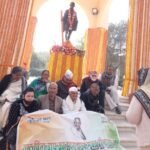 लखनऊ ३० जनवरी २६ * मनरेगा से गांधी का नाम हटाकर गांधी विचारधारा को मिटाने की साज़िश रची दक्षिणपंथी सरकार ने