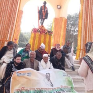 लखनऊ ३० जनवरी २६ * मनरेगा से गांधी का नाम हटाकर गांधी विचारधारा को मिटाने की साज़िश रची दक्षिणपंथी सरकार ने