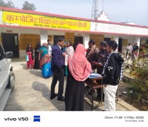 अयोध्या ३१जंवरी २६ * मतदान केंद्रों का एसडीएम ने किया निरीक्षण,अनुपस्थिति तीन बीएलओ पर जताई नाराजगी,कार्यवाही के निर्देश