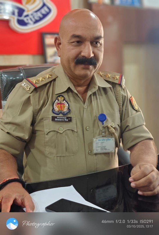 वाराणसी 25जनवरी26*कैंट थाना प्रभारी शिवकांत मिश्रा को गणतंत्र दिवस के अवसर पर मिलेगा राष्ट्रपति पदक वाराणसी 25जनवरी26*कैंट थाना प्रभारी शिवकांत मिश्रा को गणतंत्र दिवस के अवसर पर मिलेगा राष्ट्रपति पदक