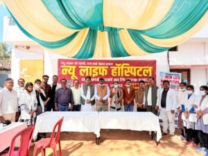 कौशाम्बी ८ फ़रवरी २६*स्वास्थ्य कैंप में दो सौ लोगों का हुआ इलाज दी गई आयुष्मान की जानकारी*