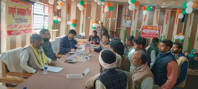 अयोध्या7फरवरी26*संपूर्ण समाधान दिवस में 186 शिकायतें दर्ज, पांच निस्तारित