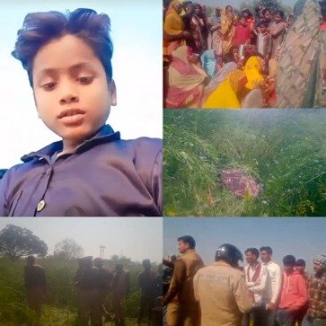 बाँदा7फरवरी26*चार दिन पूर्व घर से लापता हुए 11 वर्षीय बालक का शव खेत से बरामद पुलिस मौके पर* बाँदा7फरवरी26*चार दिन पूर्व घर से लापता हुए 11 वर्षीय बालक का शव खेत से बरामद पुलिस मौके पर*