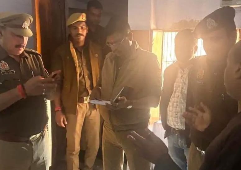 कौशाम्बी7फरवरी26*महिला के सीने में राइफल से गोली मारकर हत्या* कौशाम्बी7फरवरी26*महिला के सीने में राइफल से गोली मारकर हत्या*