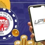 दिल्ली 9 फ़रवरी 26**UPI से डायरेक्ट निकाल सकते हैं PF का पैसा: अप्रैल में लॉन्च होगा App,