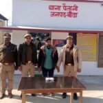 बाँदा 10 फ़रवरी 26*थाना पैलानी पुलिस द्वारा भैस चोरी करने वाले अभियुक्त को किया गया गिरफ्तार ।