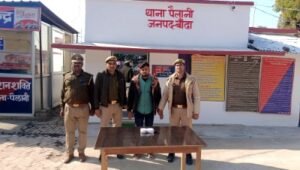 बाँदा 10 फ़रवरी 26*थाना पैलानी पुलिस द्वारा भैस चोरी करने वाले अभियुक्त को किया गया गिरफ्तार ।