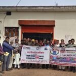 बाँदा 10 फ़रवरी 26*बाल विवाह रोकथाम को लेकर दिलाई गई शपथ*