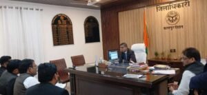 कानपुर देहात12फरवरी26*जिलाधिकारी ने कलेक्ट्रेट में की जनसुनवाई, दिये निर्देश।*