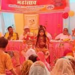 बाँदा 12 फ़रवरी 26* तिंदवारी में रामलीला मैदान में महाशिवरात्रि का पर्व बहुत धूमधाम से मनाया गया