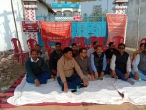 पूर्णिया बिहार 12 फरवरी 26*श्रम विरोधी नीति के खिलाफ देशव्यापी हड़ताल, बैंकों पर ताले लटके