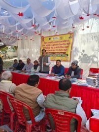 अयोध्या 13 फ़रवरी 26*विद्यालय प्रबन्ध समिति एंव शिक्षकों की एक दिवसीय प्रशिक्षण कार्यशाला सम्पन्न