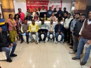 पूर्णिया बिहार 13 फरवरी 26*स्वास्थ्य विभाग द्वारा जिला स्तर पर अनीमिया मुक्त भारत एवं सी-मैम कार्यक्रम की समीक्षा बैठक आयोजित