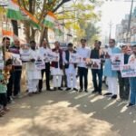 नोयडा 13 फ़रवरी 26*मनरेगा बचाओ संग्राम के क्रम मे की गई शंतिपूर्ण पदयात्रा 