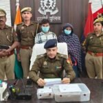 हरदोई 14 फ़रवरी 26*प्रेमिका ने बेटे के साथ मिलकर की थी किसान की हत्या