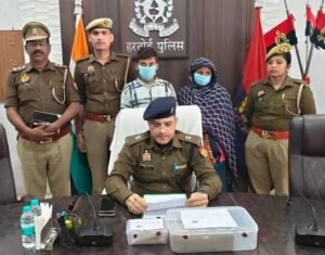 हरदोई 14 फ़रवरी 26*प्रेमिका ने बेटे के साथ मिलकर की थी किसान की हत्या