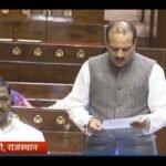 नई दिल्ली 14 फ़रवरी 26*पत्रकारों को कोविङ-19 महामारी से पूर्व भारतीय रेल द्वारा प्रदत्त यात्रा रियायतों को पुनः बहाल किया जाए – सांसद नीरज डाँगी