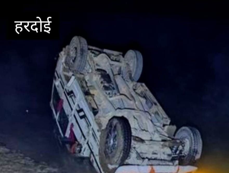हरदोई 16 फ़रवरी 26*मौत को छूकर निकले 9 लोग: हरदोई में तिलक से लौट रहे परिवार की बोलेरो शारदा नहर में गिरी