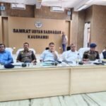 कौशाम्बी 16 फ़रवरी 26*यू.पी. बोर्ड परीक्षा को नकलविहीन, सुचितापूर्ण, पारदर्शी व सकुशल कराए सम्पन्न — डीएम*