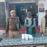 बाँदा 17 फ़रवरी 26*थाना चिल्ला पुलिस द्वारा अवैध गांजे की बिक्री करने वाले अभियुक्त को किया गया गिरफ्तार 