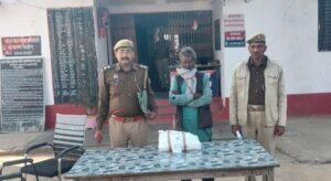 बाँदा 17 फ़रवरी 26*थाना चिल्ला पुलिस द्वारा अवैध गांजे की बिक्री करने वाले अभियुक्त को किया गया गिरफ्तार 