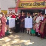 कौशाम्बी 17 फ़रवरी 26*प्रधानाध्यापक व सहायक अध्यापकों का पांच दिवसीय प्रशिक्षण का आयोजन*