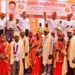 कौशाम्बी18फ़रवरी26*मुख्यमंत्री सामूहिक विवाह कार्यक्रम में 115 जोड़े वैवाहिक बंधन में बधें*