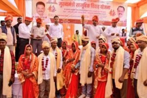 कौशाम्बी18फ़रवरी26*मुख्यमंत्री सामूहिक विवाह कार्यक्रम में 115 जोड़े वैवाहिक बंधन में बधें*