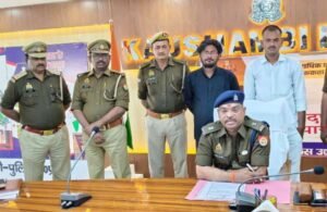कौशाम्बी18फ़रवरी26*थाना संदीपनघाट पुलिस ने दो शातिर अभियुक्तों को किया गिरफ्तार*