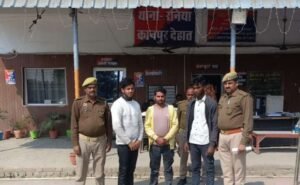 कानपुर देहात18फरवरी26*आपराधिक घटनाओं पर अंकुश लगाने के लिए चलाए जा रहे अभियान के तहत कानपुर देहात पुलिस को बड़ी सफलता हाथ लगी है